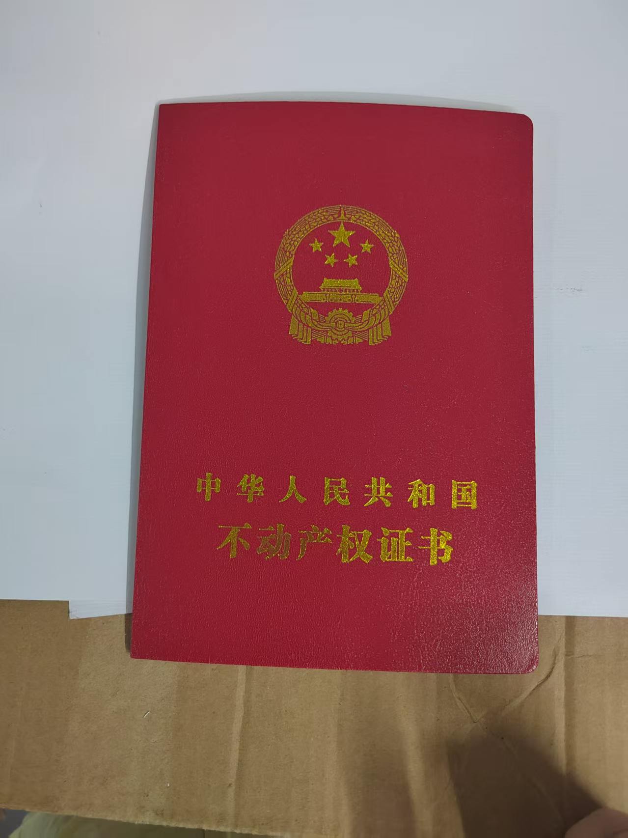 证件制作时间周期：5个真实案例揭秘