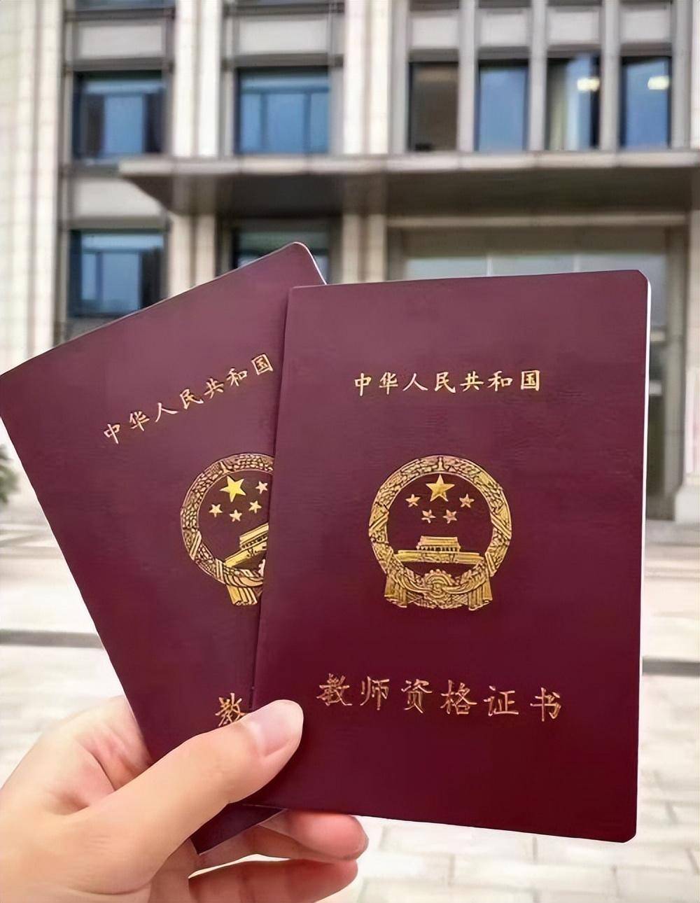 专业证件制作服务:传统方案 vs 在线定制:谁更胜一筹?